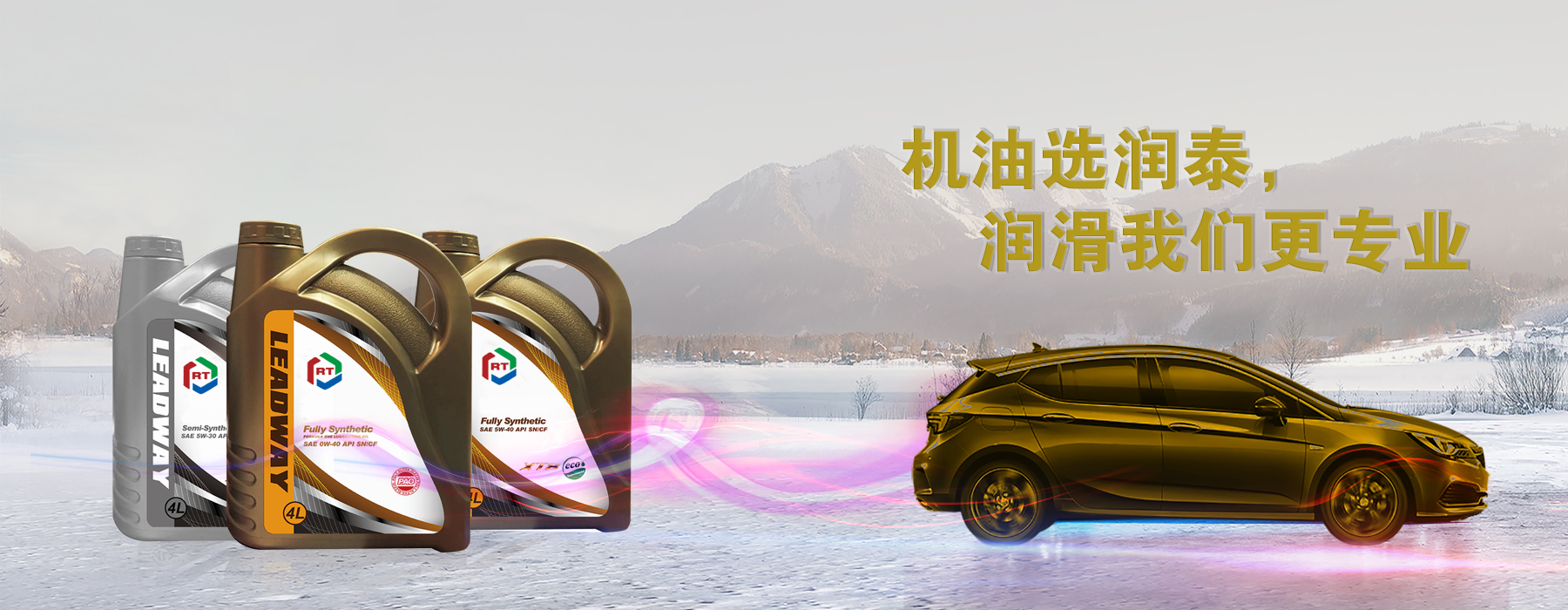 蕭縣潤(rùn)泰環(huán)?？萍加邢薰?>
	    		<!--<div   id=